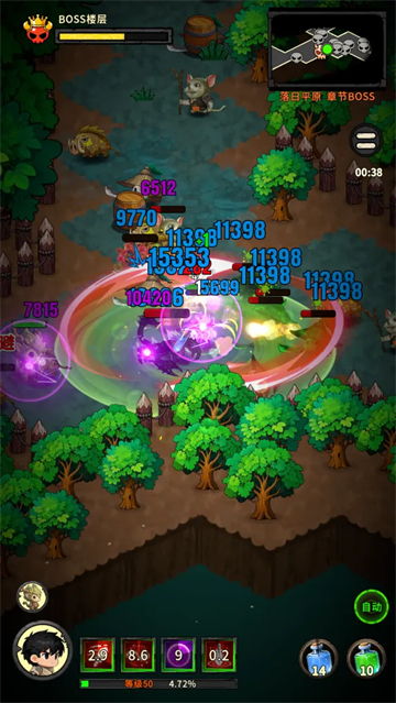 �س�֮ս�������İ�����v1.0.08 �ٷ���