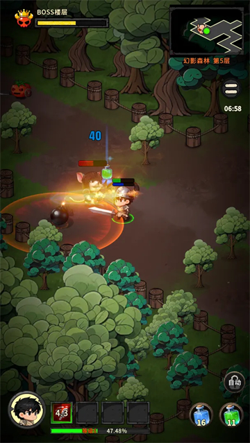 �س�֮ս�������İ�����v1.0.08 �ٷ���