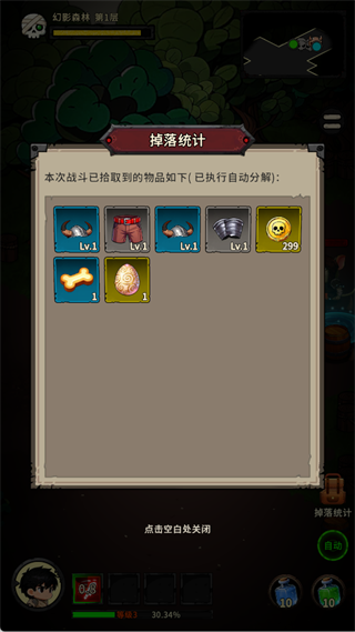 �س�֮ս