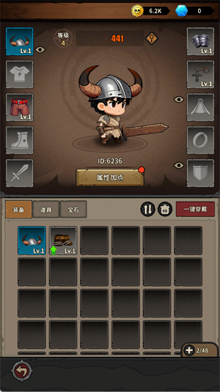 �س�֮ս