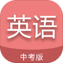 �п�Ӣ��ͨ���������ֻ���v7.3 ��Ѱ�