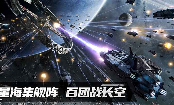 ����Space���ذ�װ�ֻ����ͼ