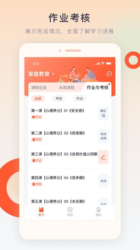 �滨��������Ժ�ٷ�����v1.1.3 ��Ѱ�