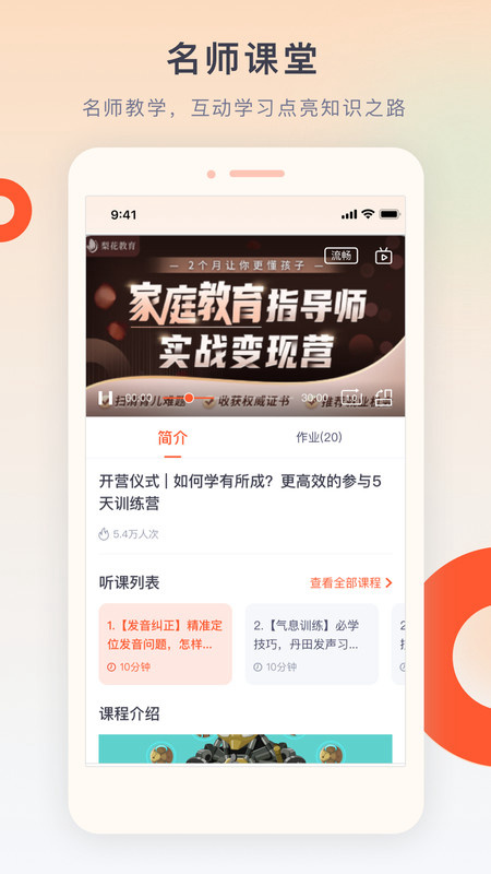 �滨��������Ժ�ٷ�����v1.1.3 ��Ѱ�