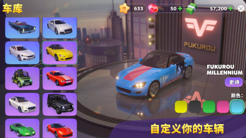 �ȼٳ�������ģ�����İ�����v1.8.2 �ֻ���