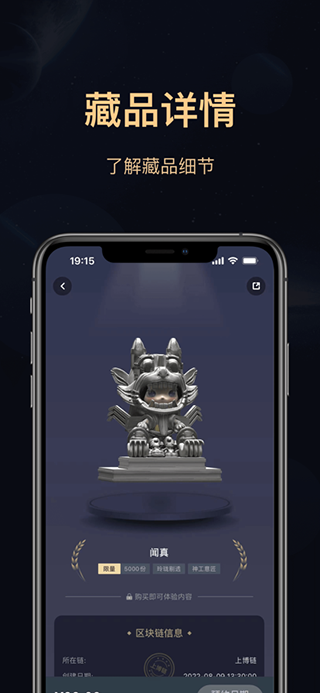 ���ϲ���app�ٷ���������v1.6.2 ��Ѱ�