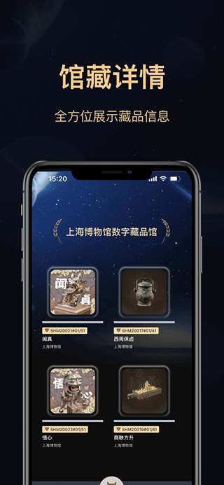���ϲ���app�ٷ���������v1.6.2 ��Ѱ�