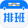 �Ű�����app�ɰ汾����v3.13.1 ��׿��