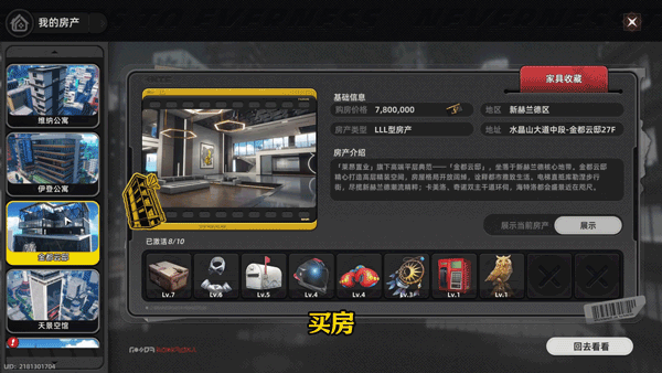 �컷���ʷ�