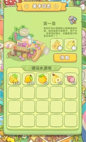��������װ��������������v1.0.0 �ֻ���