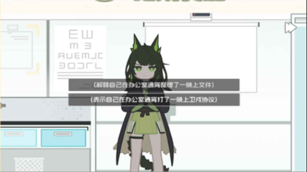 �޵µ��ػ�ʳ����Ϸ����v1.0.0 �ֻ���