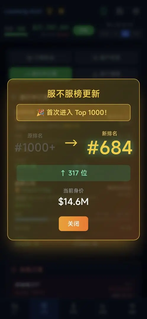 оƬ�����Ϸ����v0.1.4  ������
