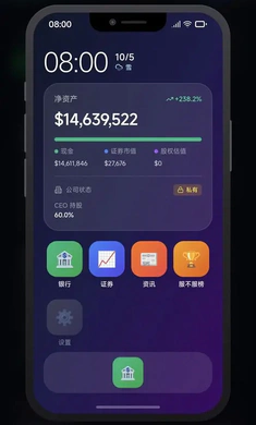 оƬ�����Ϸ����v0.1.4  ������