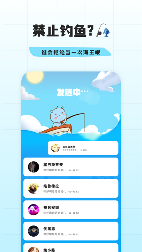��ʶ���ѹٷ�����app��ͼ