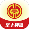 ��������app�����ֻ���v1.7.51 �ٷ���