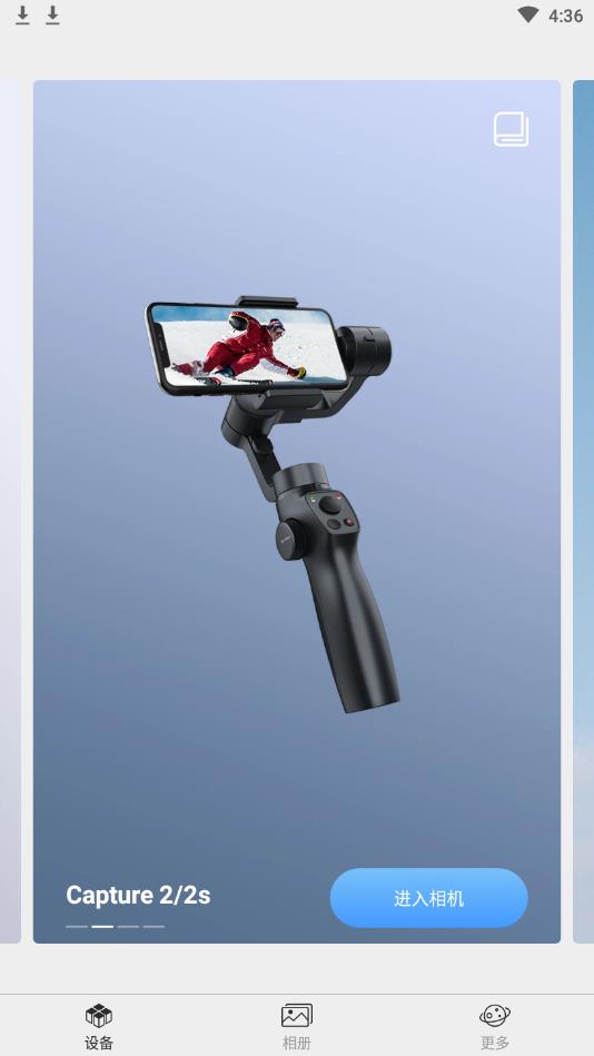 Capture2�ٷ����°�����v2.6.71 ��Ѱ�