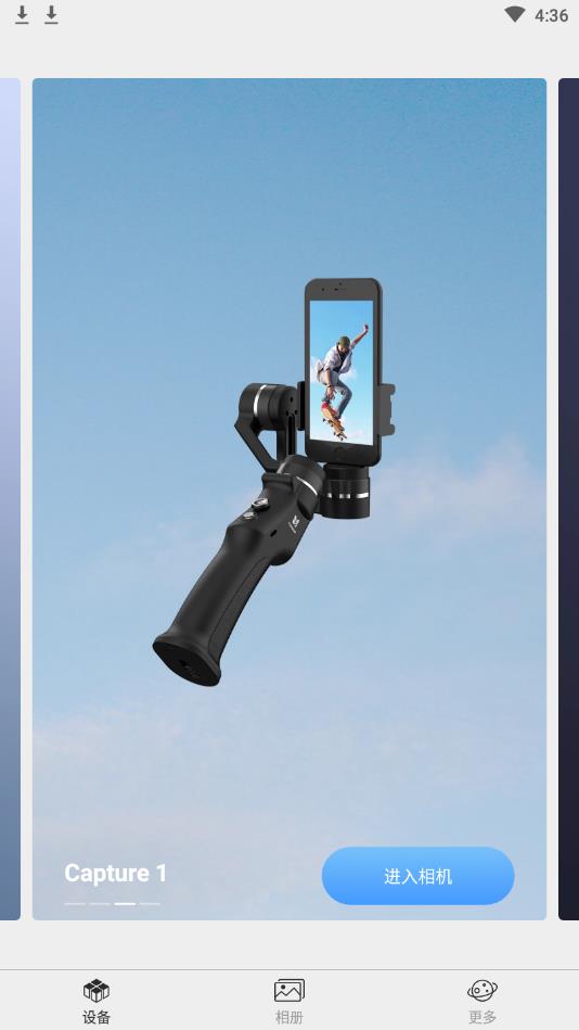 Capture2�ٷ����°�����v2.6.71 ��Ѱ�