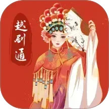 Խ��ͨapp�ٷ����°�����v1.2 �ֻ���