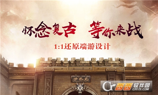 �������ֻ�������v1.150.1 �ٷ���