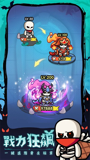 ��ϰ��������Ϸ���ؽ�ͼ