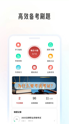 ������ٷ�����v1.0.1 ��׿��