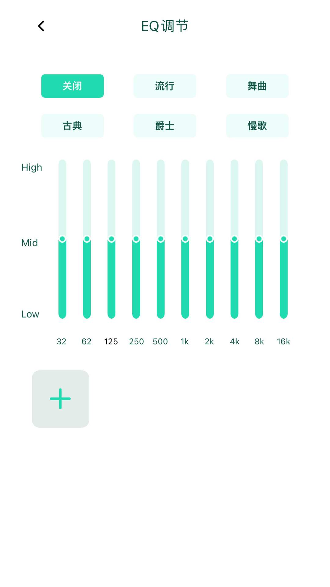 SOAIY����app�ٷ����ؽ�ͼ