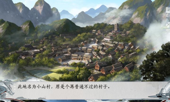 ȫ����綼����ǰ�����°����ؽ�ͼ