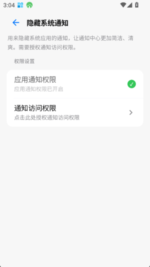 ���乤����ٷ��������ؽ�ͼ