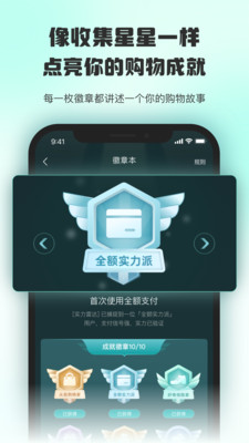 ������ֵ�ֻ�������v1.0.9 �ٷ���