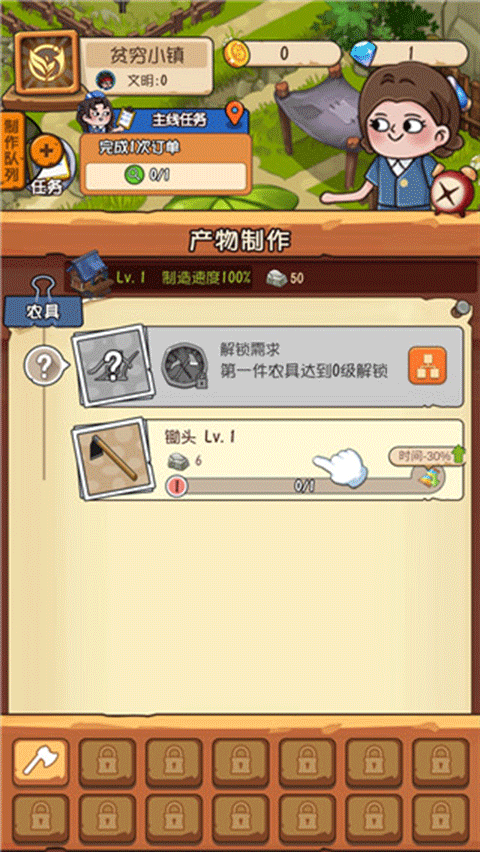 һ��������