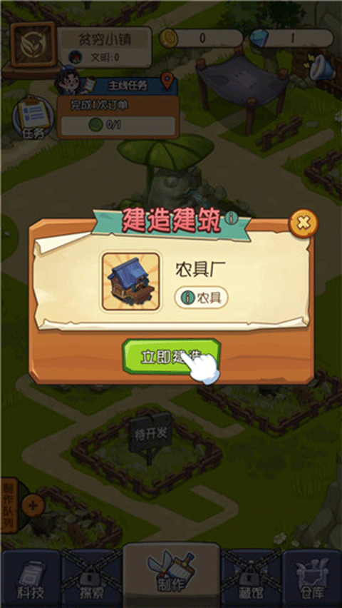 һ��������