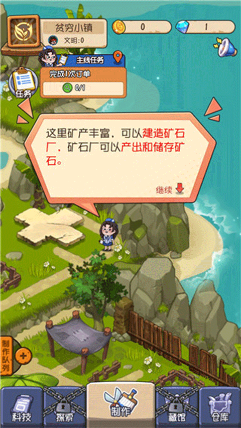 һ��������