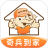 ������Ұ�װʦ���ӵ�ƽ̨app���°�����v8.62.0 ��׿��