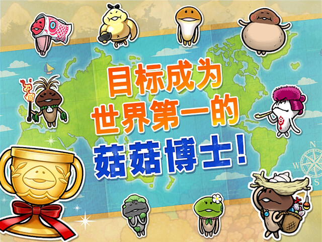 ���������о������İ�����(World)v1.84.4 ��׿��