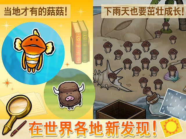 ���������о������İ�����(World)v1.84.4 ��׿��