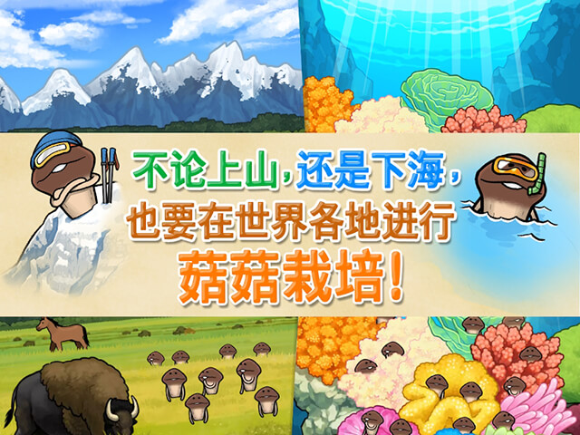 ���������о������İ�����(World)v1.84.4 ��׿��
