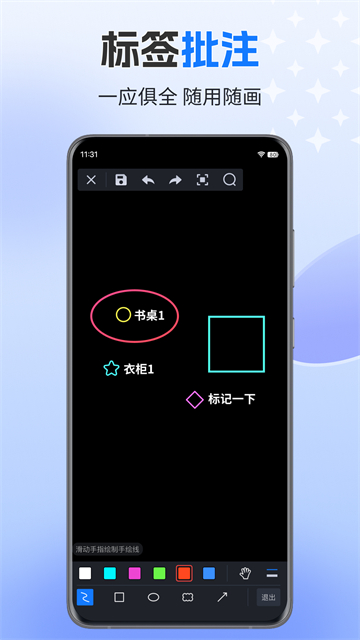 CAD���㿴ͼ�ֻ�������v11.1 ��Ѱ�
