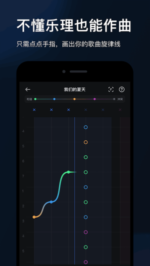���عٷ����ذ�װv0.73.4 ���°�