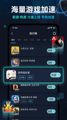 �������μ������ٷ�����v8.0.1.58 �ֻ���