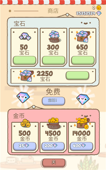 צ�к���Ϸ�������İ�(Clawbert)v1.20.5 �ֻ���