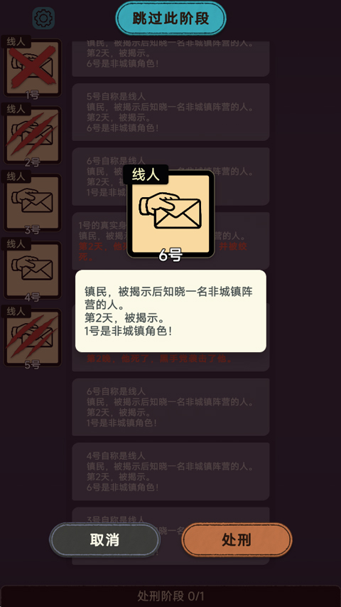 ��������ɱ