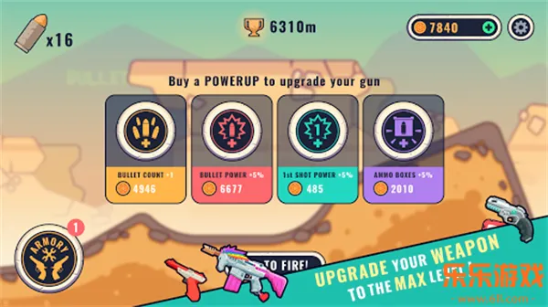 ǹ��ͻΧ��׿������(GunSpin)v1.7 �ٷ���