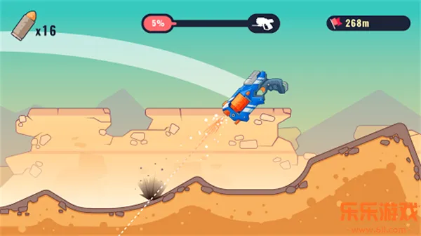 ǹ��ͻΧ��׿������(GunSpin)v1.7 �ٷ���