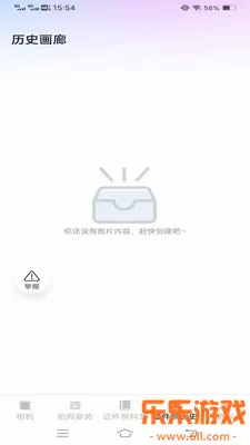 �ù��������ٷ�����v3.7.1.2 �ٷ���