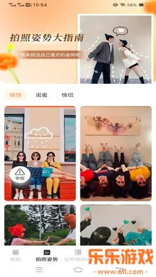 �ù��������ٷ�����v3.7.1.2 �ٷ���