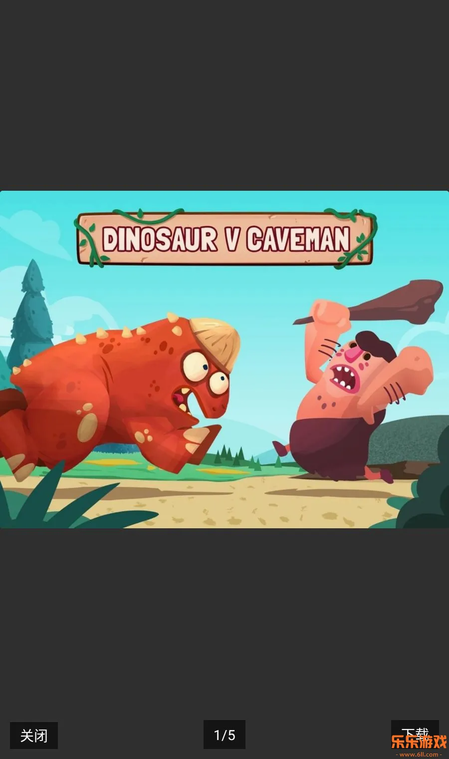 ����VѨ���˹ٷ����ؽ�ͼ