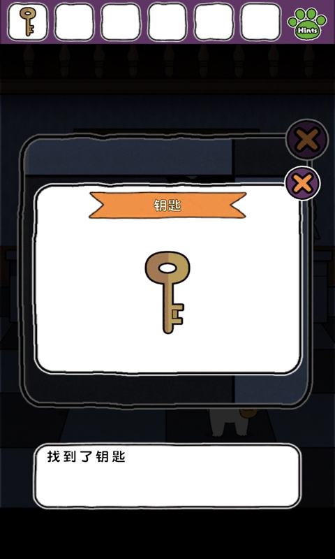 ��è��ð��2��������v1.4.1 ���°�