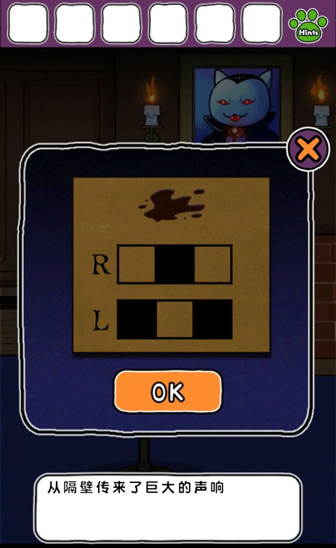 ��è��ð��2