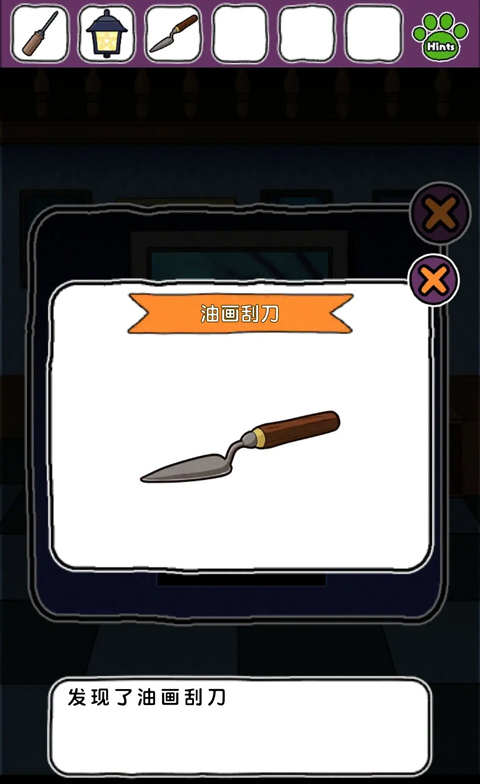 ��è��ð��2