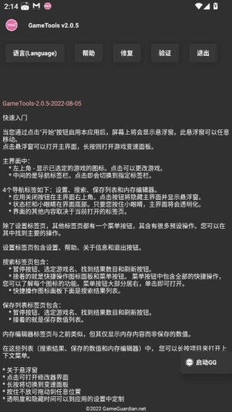 tnhere�޸����°汾����vRelease �ٷ���